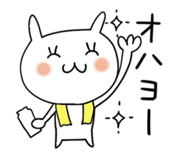 Miss Simple 3 sticker #7397972