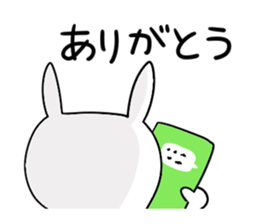 Miss Simple 3 sticker #7397973