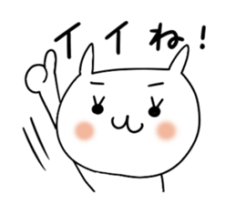 Miss Simple 3 sticker #7397974