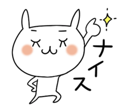 Miss Simple 3 sticker #7397975