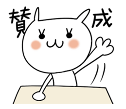 Miss Simple 3 sticker #7397976