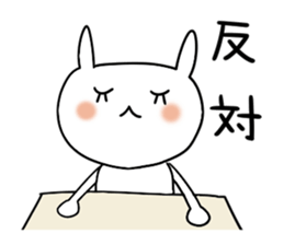 Miss Simple 3 sticker #7397977