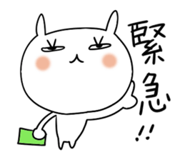 Miss Simple 3 sticker #7397978