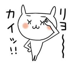 Miss Simple 3 sticker #7397979