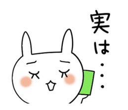 Miss Simple 3 sticker #7397981