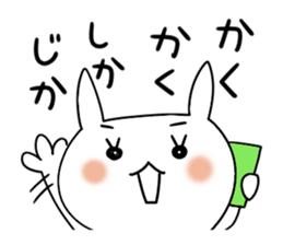 Miss Simple 3 sticker #7397982