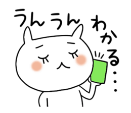 Miss Simple 3 sticker #7397983