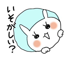 Miss Simple 3 sticker #7397984