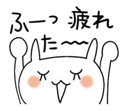 Miss Simple 3 sticker #7397985