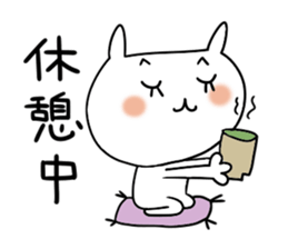 Miss Simple 3 sticker #7397986