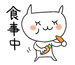 Miss Simple 3 sticker #7397987