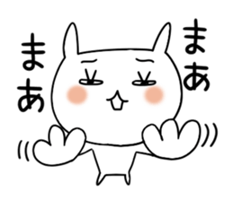 Miss Simple 3 sticker #7397988