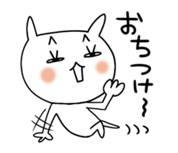 Miss Simple 3 sticker #7397989