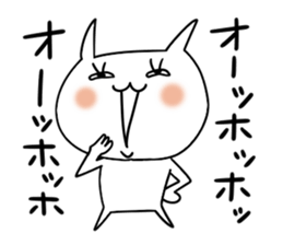 Miss Simple 3 sticker #7397990