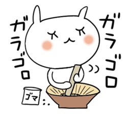 Miss Simple 3 sticker #7397993