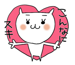 Miss Simple 3 sticker #7397995