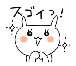 Miss Simple 3 sticker #7397996