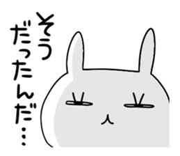 Miss Simple 3 sticker #7397997