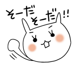 Miss Simple 3 sticker #7397998