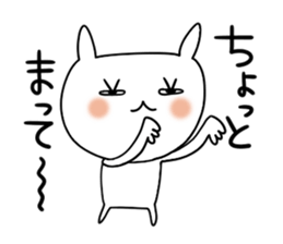 Miss Simple 3 sticker #7398000