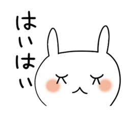 Miss Simple 3 sticker #7398003