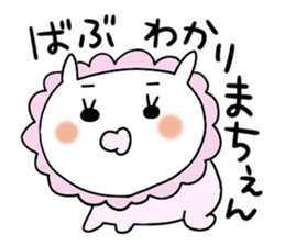 Miss Simple 3 sticker #7398004