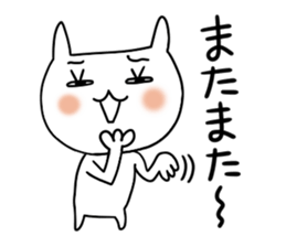 Miss Simple 3 sticker #7398006