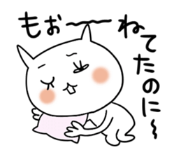 Miss Simple 3 sticker #7398007