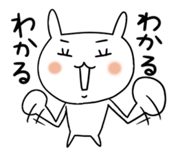 Miss Simple 3 sticker #7398008