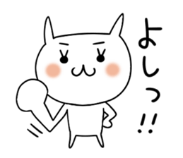 Miss Simple 3 sticker #7398009