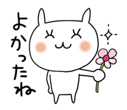 Miss Simple 3 sticker #7398010