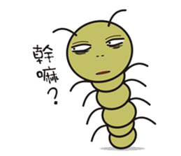 worm 3 sticker #7398058