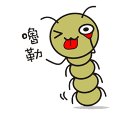 worm 3 sticker #7398062