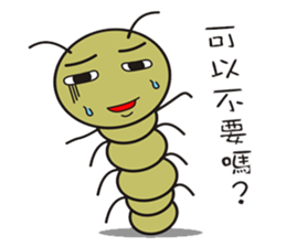 worm 3 sticker #7398086