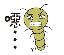 worm 3 sticker #7398088