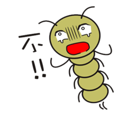 worm 3 sticker #7398089