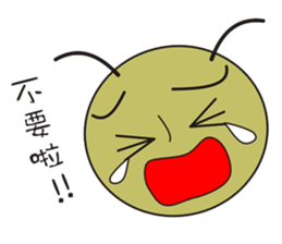 worm 3 sticker #7398090