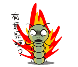 worm 3 sticker #7398091