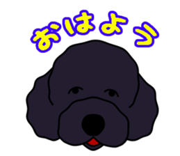 fluffy moco3 sticker #7398252