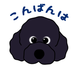 fluffy moco3 sticker #7398254