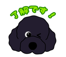 fluffy moco3 sticker #7398258