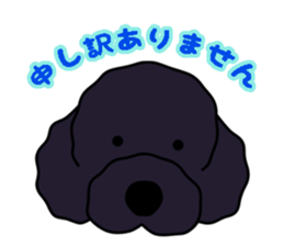 fluffy moco3 sticker #7398259