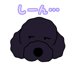 fluffy moco3 sticker #7398264