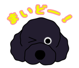 fluffy moco3 sticker #7398266