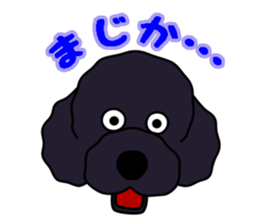 fluffy moco3 sticker #7398270