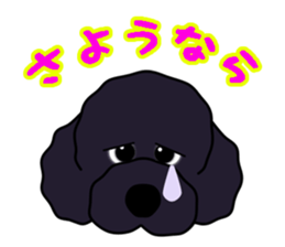 fluffy moco3 sticker #7398274