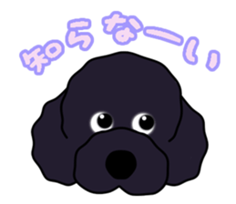 fluffy moco3 sticker #7398275