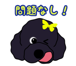 fluffy moco3 sticker #7398277