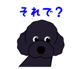 fluffy moco3 sticker #7398280