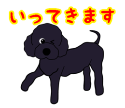 fluffy moco3 sticker #7398282